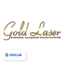 Gold laser (Голд лазер)