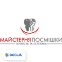 clinic logo