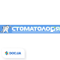 Стоматология