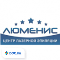 clinic logo