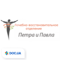 clinic logo