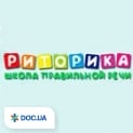 clinic logo