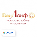 clinic logo