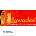 clinic logo