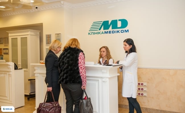 Медіком (Medikom) на Печерську