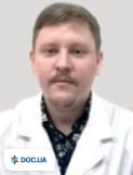 Врач Семейный врач Ватага undefined Алексеевич на Doc.ua