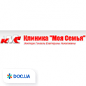 clinic logo