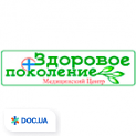 clinic logo