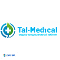 TAL-MEDICAL, центр медицинской помощи взрослым и детям