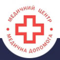 МЦ «МЕДИЧНА ДОПОМОГА»нас. Софиевская – Борщаговка, переулок Бархатный 2