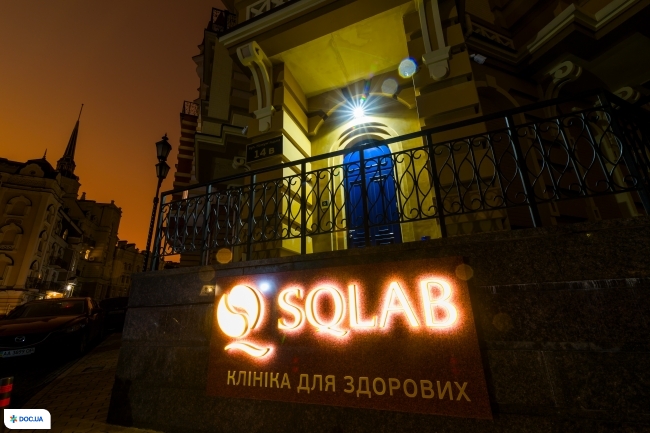 SQLab