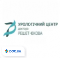 clinic logo