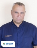 Гребенюк Юрий Степанович