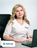 Врач Эндокринолог, Трихолог Бондарчук (Бабич) Алина Михайловна на Doc.ua