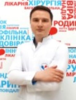 Лікар Уролог Тригуб Юрій Вікторович на Doc.ua