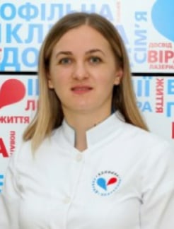 Врач Анестезиолог, Кардиолог Циганюк Марьяна Васильевна на Doc.ua