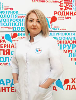 Лікар УЗД-фахівець Кошелева Тетяна Володимирівна на Doc.ua