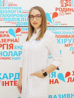 Врач Онколог Погребская Юлия Юрьевна на Doc.ua