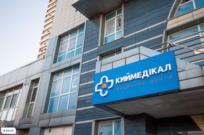 K-MED