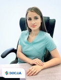 Безлегкая Алена Владимировна