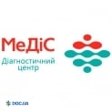 clinic logo