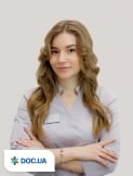 Врач Отоларинголог (ЛОР) Бабченко undefined Витальевна на Doc.ua