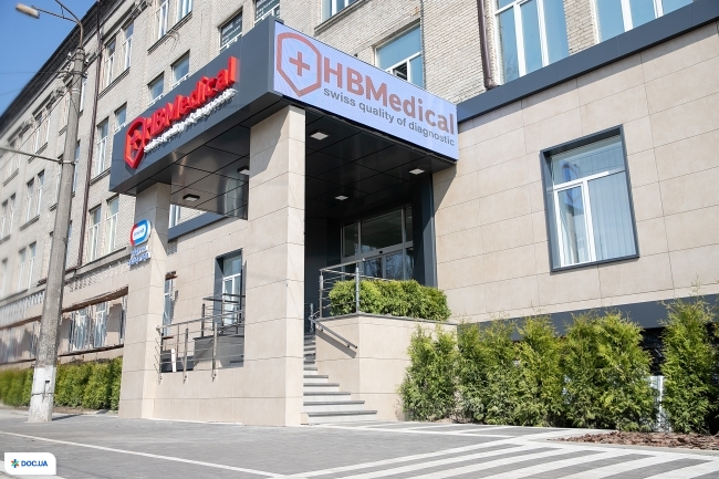 HBMedical (Аш Бі Медікал)