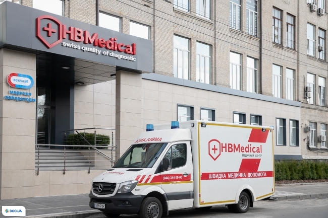 HBMedical (Аш Бі Медікал)