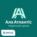 Медицинский центр «АЛА АТЛАНТИС»