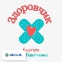clinic logo