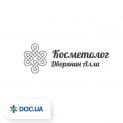clinic logo