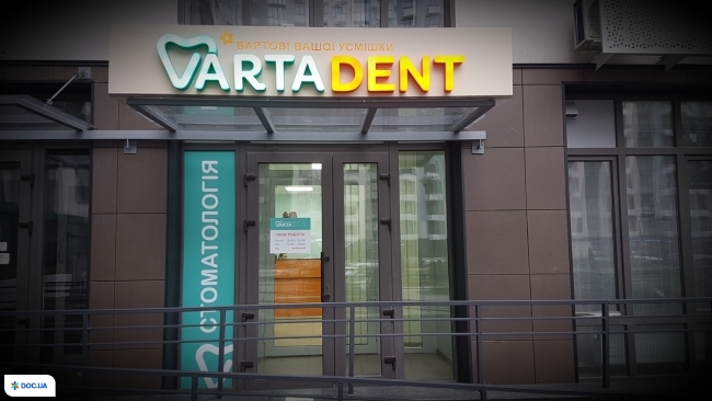 Varta Dent