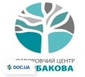 Оздоровительный центр Щербакова