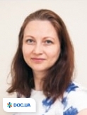 Самоненко Наталия Вячеславовна