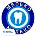 Медеко