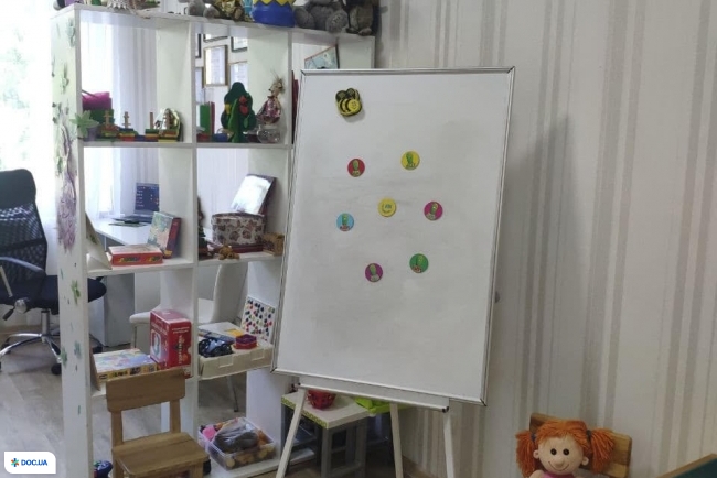 Приватний кабінет сімейного та дитячого психолога Дудченко