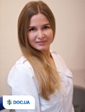 Врач Стоматолог Афанасенко  undefined Юрьевна на Doc.ua