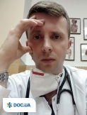 Врач Сосудистый хирург, Флеболог Хоркавый undefined Зиновьевич на Doc.ua