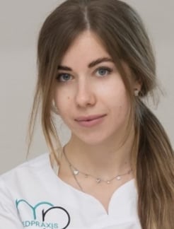 Лікар Косметолог Білоус Ксенія Миколаївна на Doc.ua