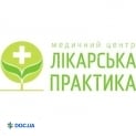clinic logo