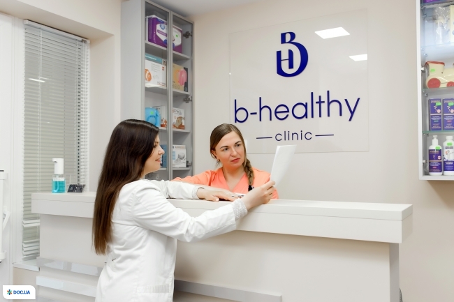 Медичний центр b-healthy clinic