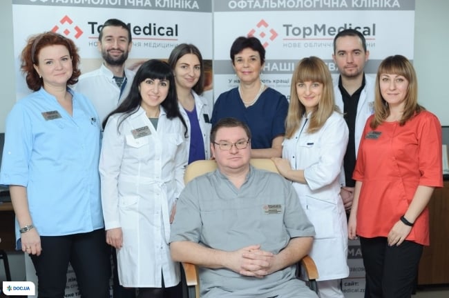 Медицинский центр «‎TopMedical»