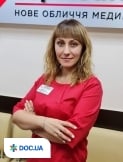 Лікар Офтальмолог Мироненко Наталія Олександрівна на Doc.ua