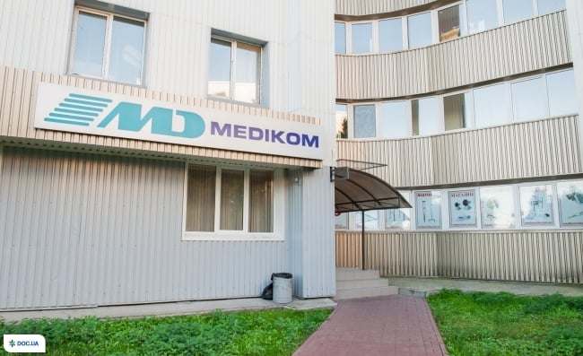 Medikom (Медиком), стационарное и хирургическое отделение
