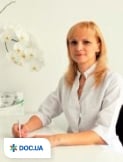 Врач Репродуктолог, УЗИ-специалист Бабенко Ирина Владимировна на Doc.ua