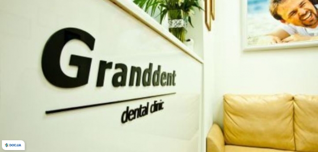 Granddent