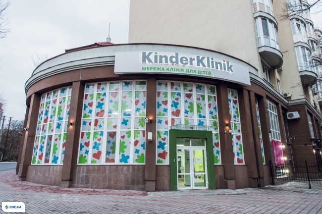 Медицинский центр KinderKlinik на Вышгородской