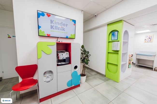 Медицинский центр KinderKlinik на Позняках