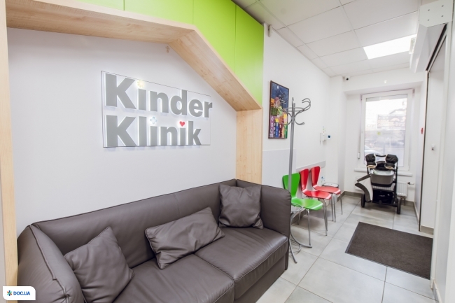 Медицинский центр KinderKlinik на Позняках