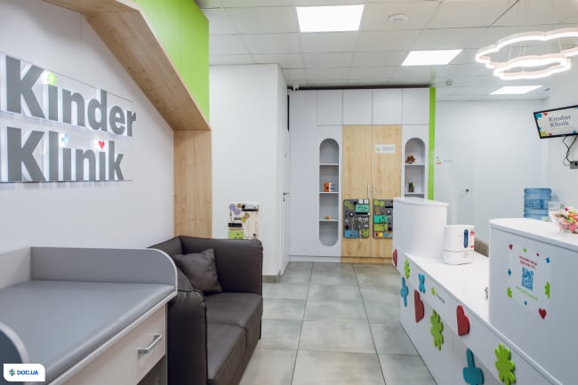 Медицинский центр KinderKlinik на Позняках